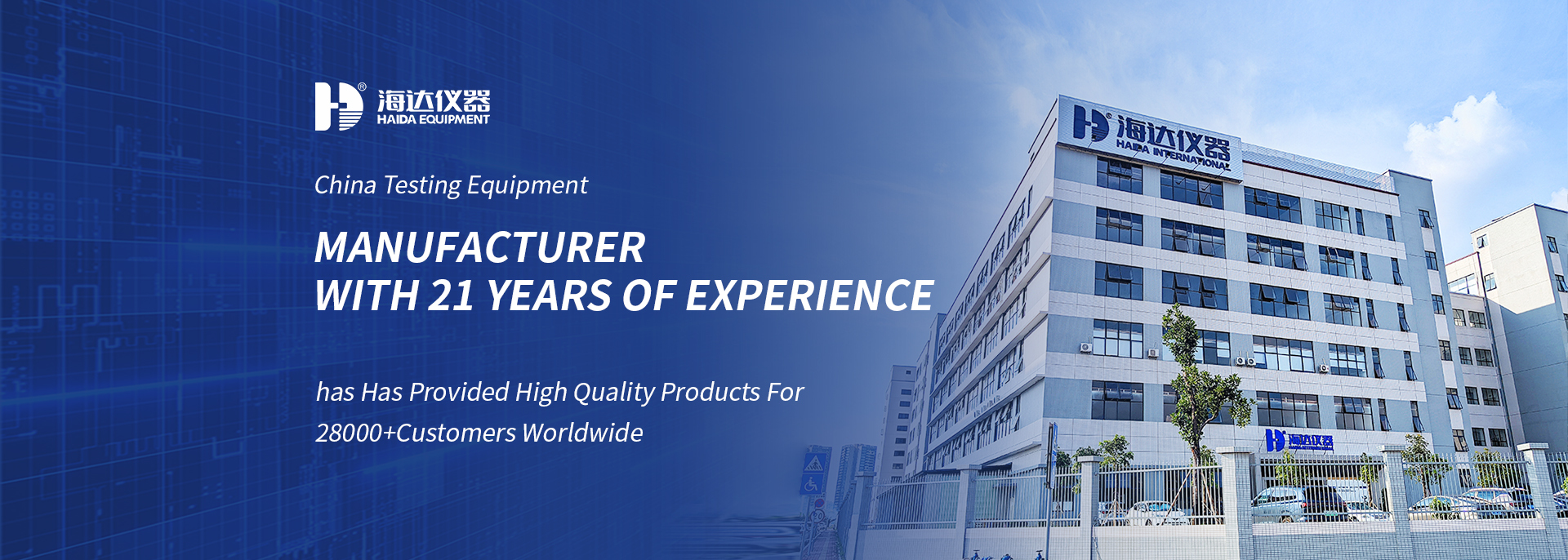 Qualidade Máquinas do teste de laboratório fábrica