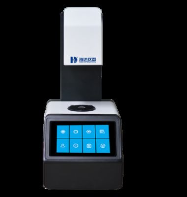 5096-HD Luminous Transmittance Haze Meter for Paper Packaging Testing