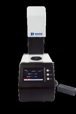 5096-HD Luminous Transmittance Haze Meter for Paper Packaging Testing