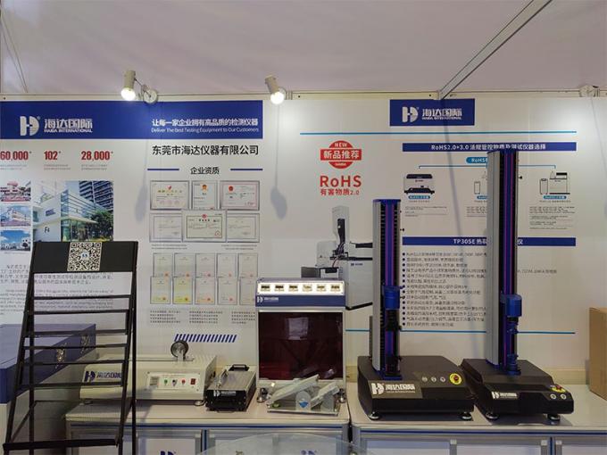 máquina do teste da fita