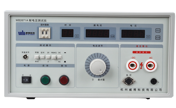 Teste de tensão de resistência de cabo Hipot Teste de tensão de resistência com tensão de saída de AC0?? 5KV 1602 LCD Display e gama de corrente de 0,01?? 200,0mA