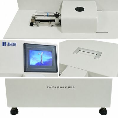 Máquina de medição de torque para equipamento de teste de QC de turbina dentária com alta precisão 0,0005 Nm