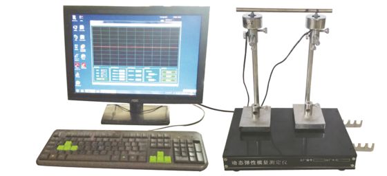 60116-HD Modulo Dinâmico de Teste de Elasticidade com Controle por Computador Operação Hidráulica e Ecrã LCD Touch